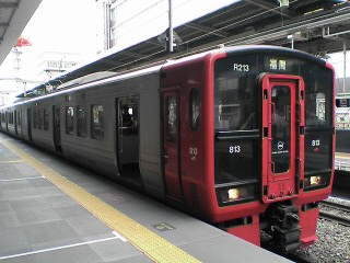 ӂB