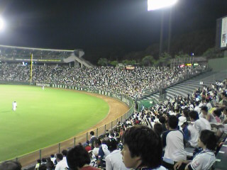 オ郌tgX^hB