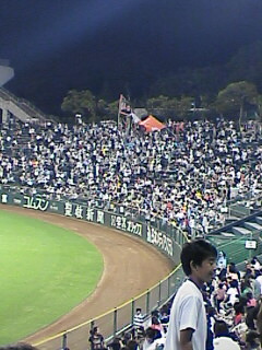 オ郌tgX^hB