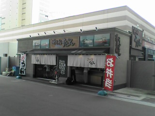 wǂ񉮁B